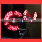 Mini USB Programmable Fan thumbnail-2