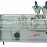 Two Bags Packing Machine thumbnail-4