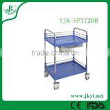 YJK-SPT720B Unique and High Quality Abs Plastic Medical Trolley for Hot Sale. thumbnail-1