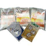 VFS5000F4 Vertical Four Side Seal Bagging Filling Machine thumbnail-2