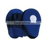 Focus Pad SP-29005 thumbnail-1