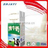 New Product Promotion Mango Sobert Stabilizer thumbnail-4