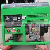 24A 50HZ 60HZ 6kw (6kVA) Welder Diesel Generator/Welding Generator 188F Engine For Wholesale With Digital Panel thumbnail-2