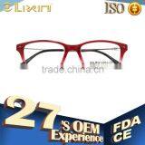 Very Thin Reading Glasses Made of TR90 thumbnail-2