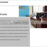 2 Layer Full Automatic PE Air Bubble Film Making Machine thumbnail-5