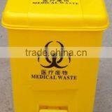 120 Liter Hospital Medical Waste Bin thumbnail-4