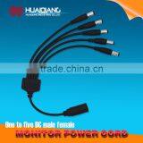 5.5 x 2.1mm DC Power Plug to Socket CCTV Lead Cord DC Extension Cable Five in One thumbnail-5