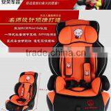Child Safety Seat for Child 6-36kg thumbnail-1