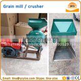 Corn Mill With Diesel Engine , Grain Crusher , Small Grain Mill