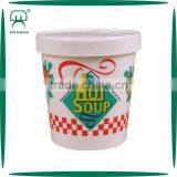 12oz Paper Cup for Hot Food With Vented Paper Lid thumbnail-3