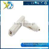 NEW Premium Folding Universal One Port USB Car Charger With 90 Angle for Apple and Android Devices