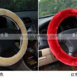 Soft and Comfortable Steering Wheel Cover for Channel Best Selling Car Accessories thumbnail-5