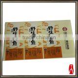 2014 High Quality Waterproof Transparent Pvc Sticker Printed thumbnail-1