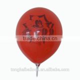 2016 hot sell High Quality Latex Printed Balloons