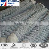 Anping Factory Wholesale Chain Link Fence Price thumbnail-6