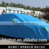ANTI-UV WATERPROOF DUSTPROOF Car Cover thumbnail-2