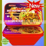 Self Heating Instant Rice Best Sale HALAL Instant Self-heating Rice thumbnail-5