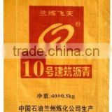 25 Kg 30 Kg 40 Kg Super Strong High-temperature Resistant Kraft Paper Yarn Bitumen Bag