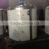 Stainless Steel Blend Tank thumbnail-1