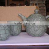 Long Quan Celdan China Tea Set thumbnail-1