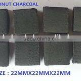 Famous Cubic Coconut Charcoal for Shisha or Hookah thumbnail-2