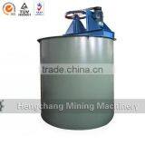 China High Efficiency Mining Equipment Mixing Agitator Chemical Gold Leaching Tank & Agitation Tank thumbnail-2