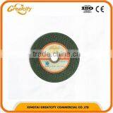 Ceramic Bonded 250mm Diamond Grinding Wheel for Sharpening Carbide Tools thumbnail-6
