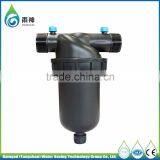 Best Quality Factory Directly Selling Centrifugal Filter Water Filter Machine Price