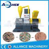 Cheap copper wire cable granulator price