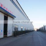 Tianjin Qiangbang Industrial Co., Ltd. company overview - view 2 thumbnail