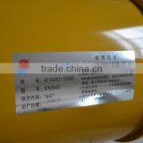 LIUGONG ENGINE PART SP102015 AIR FILTER ASS. WD.615G60110065 WEICHAI ENGINE SPARE PART thumbnail-2