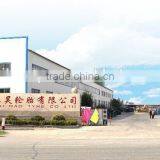 10.5/80-18 TIRE thumbnail-6