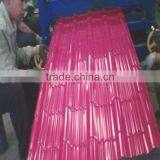 Corrugated Steel Sheet for Steel Structure