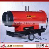 2016 New Diesel Heater From China Manufacture thumbnail-2