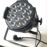 DMX 18PCS 15W RGBWAUV 5in1 LED PAR Light for Indoor Stage thumbnail-5