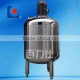 Paint Mixing Tank thumbnail-1