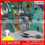 Razor Blade Press Machine/ Razor Blade Wire Line/ Automatic Razor Barbed Wire Making Machines ISO SGS Passed thumbnail-1