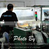 Nickel Mesh thumbnail-6