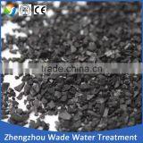 6x12 Granular Anthracite Coal Baed / Coconut Shell Based Bulk Activated Carbon Price in kg per Ton thumbnail-4