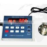 NJK Series of Portable Torque Wrench Calibration