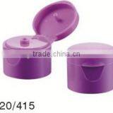 2015 Mill Supply Wholesalers! In the Public Eye for Glass Vial With Rubber Stopper for Efficiency thumbnail-2