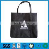 China All Normal Sizes PP Spunbonded Nonwoven Fabric Eco PP Bag thumbnail-2