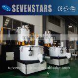 SRL-Z Series Zhangjiagang Sevenstars High Speed CE Certificate High-speed Mixer Machine thumbnail-6