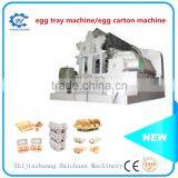 2000piece 2016 Paper Egg Tray Making Machine/paper Egg Box Machine/egg Tray Making Machine Price thumbnail-4