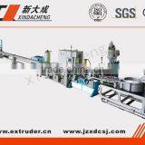 High Speed Thin-wall Flat Drip Pipe Making Machine thumbnail-1
