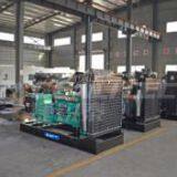 Genlitec (Fuzhou) Power Equipment Co., Ltd. company overview - view 2 thumbnail