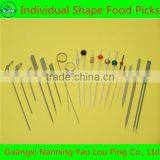 Kindle Professional Custom One Way Barbecue Instant Grill Skewer thumbnail-3