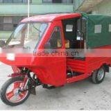 150cc Popular New Model Three Wheel Motorcycle thumbnail-1