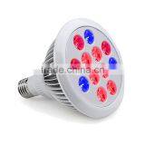 E27 24w Led Grow Light Marshydro Veg Flowerfull Spectrum Led Grow Light thumbnail-1