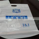 New Product!HDPE/LDPE Handle Plastic Bag for Shopping thumbnail-4